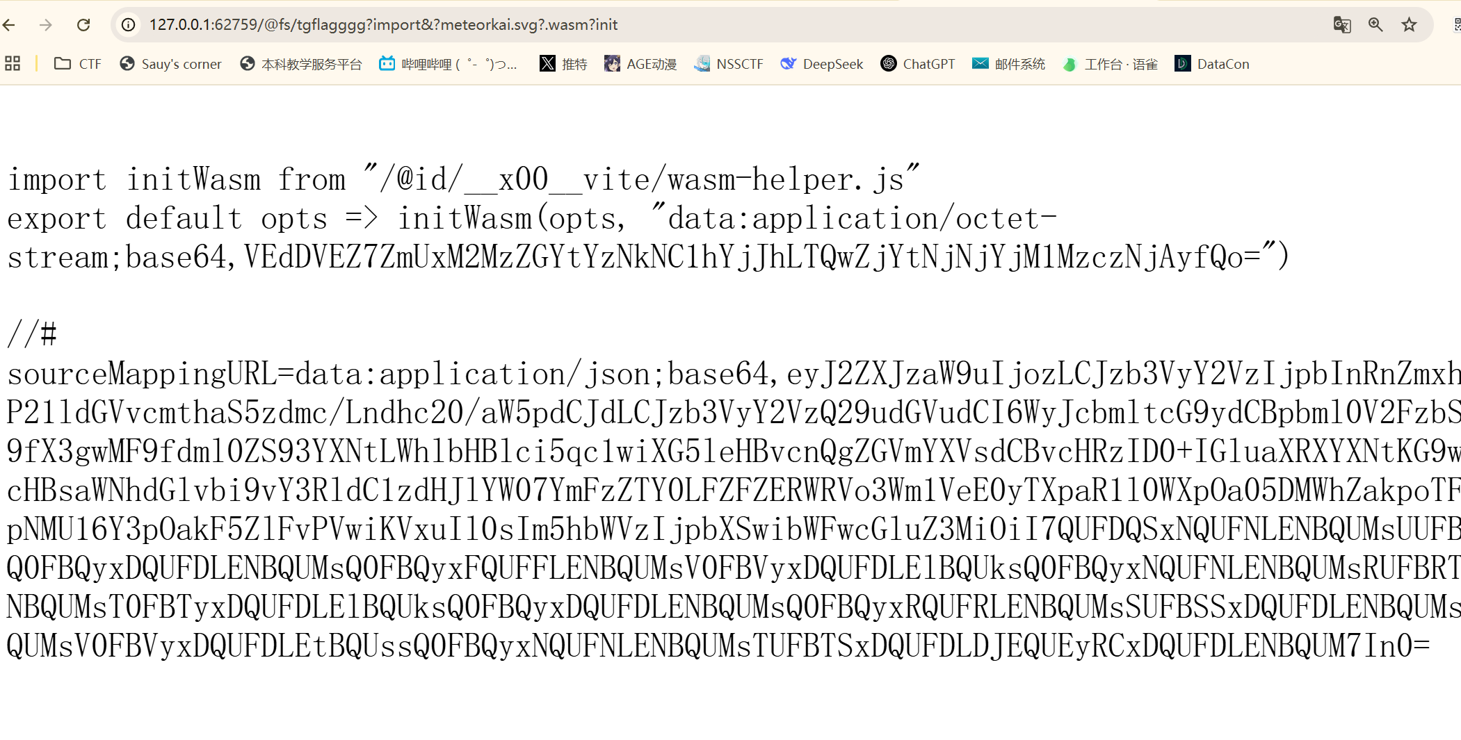 image-20250414204645766