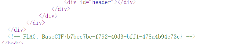 image-20250714145450671
