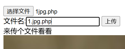 image-20250718021502058