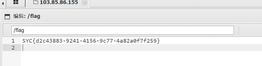 image-20250718022112732