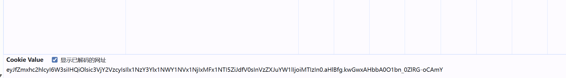 image-20250718024211910