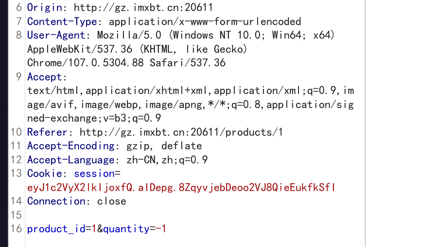 image-20250723210815667