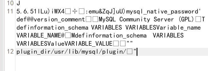 image-20250827171151947