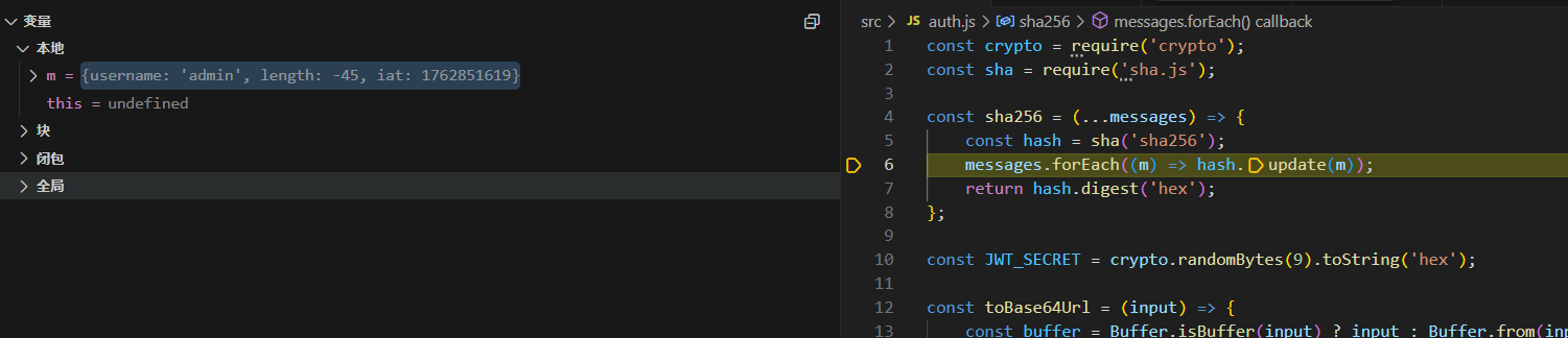 image-20251111170155922
