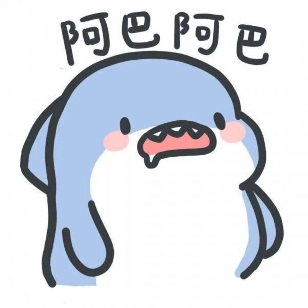 Icyice
