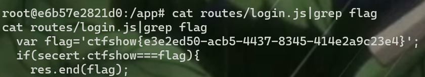 image-20250402133953206