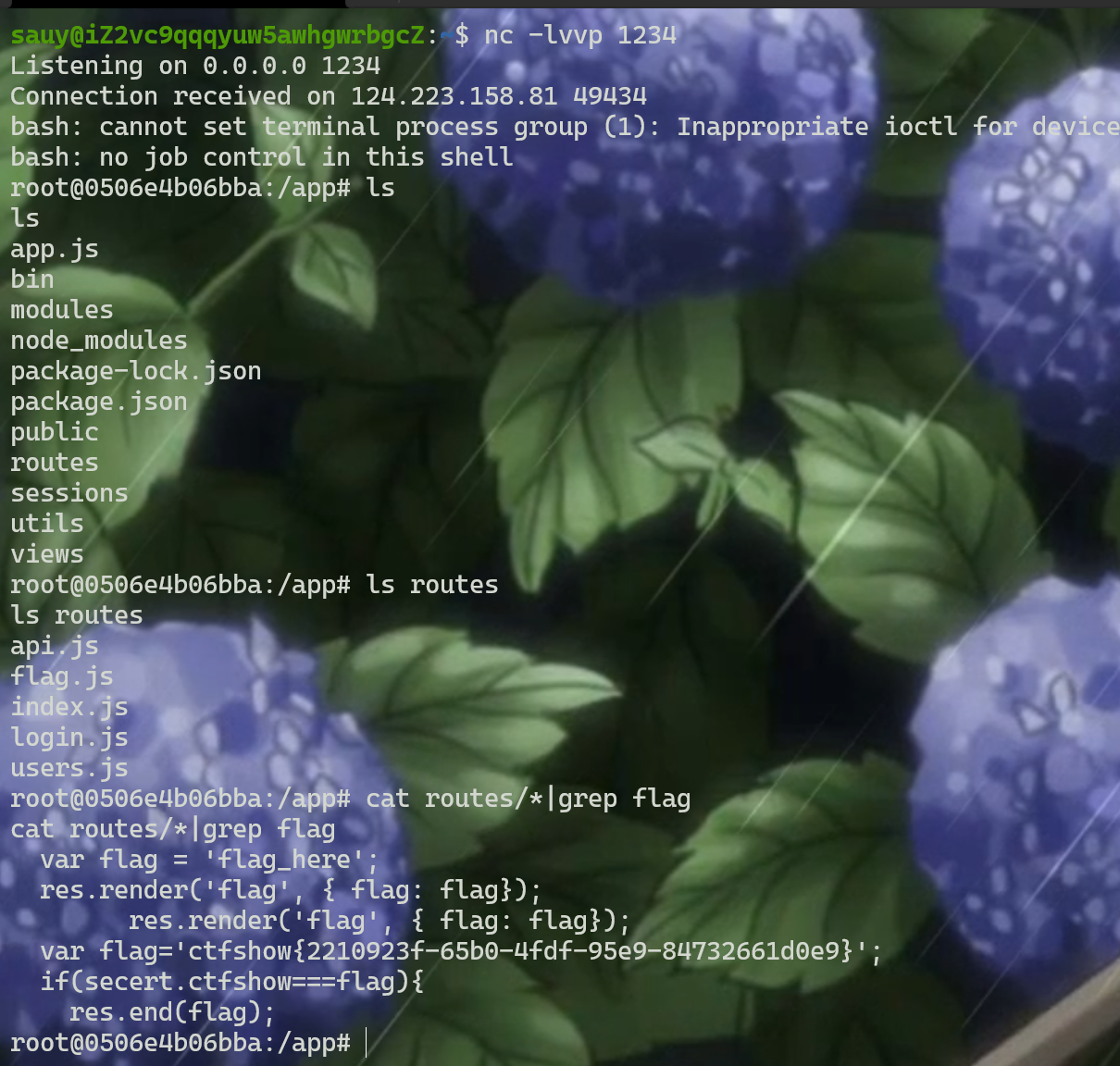 image-20250402145338372