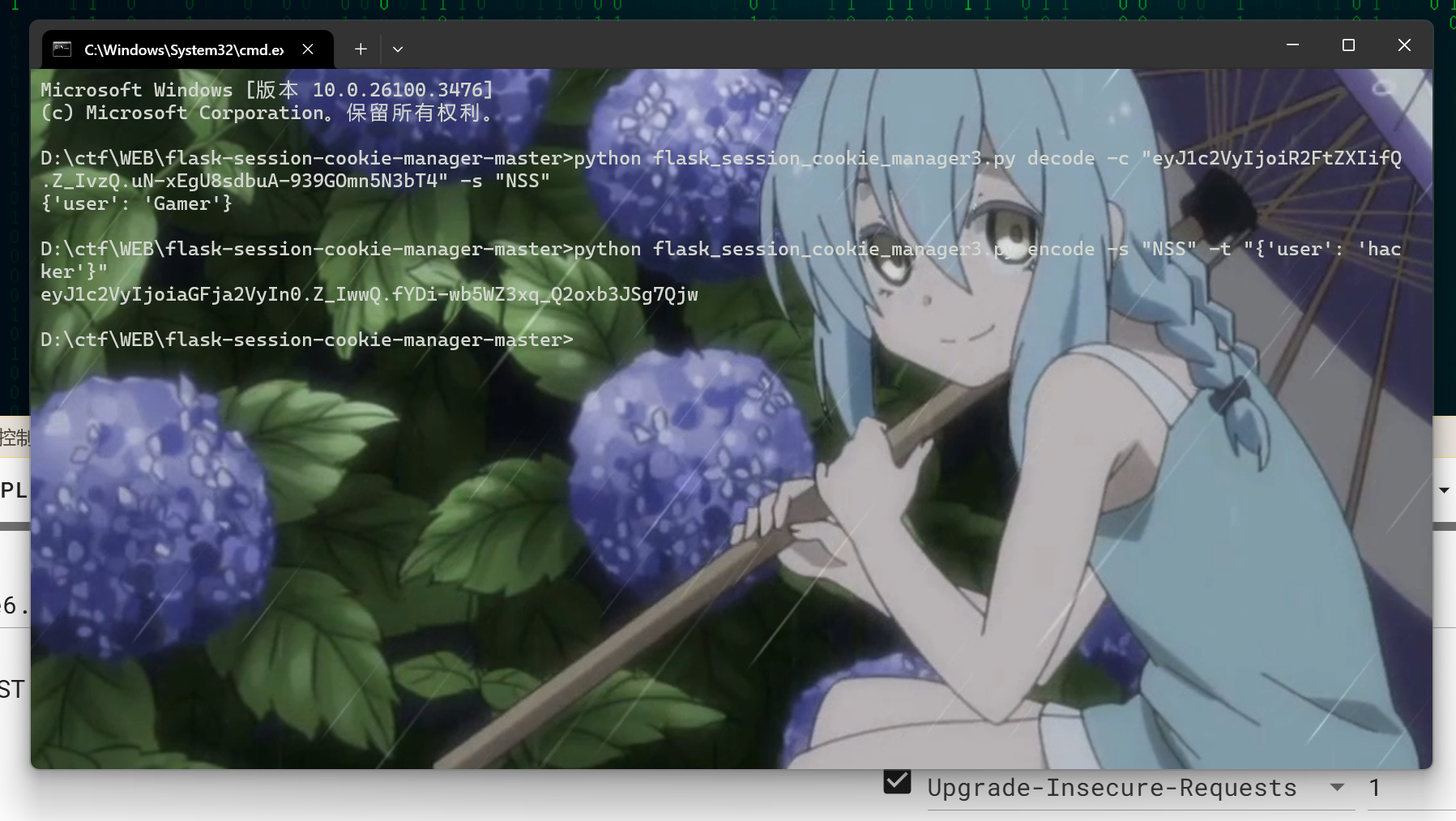 image-20250407005617355