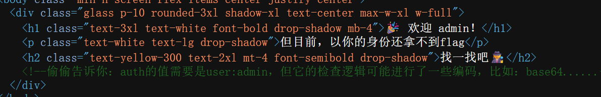 image-20250629171713533