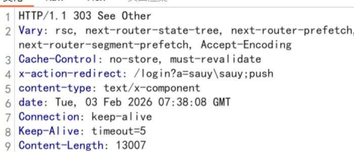 image-20260203154505105