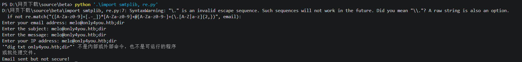 image-20260409205851103