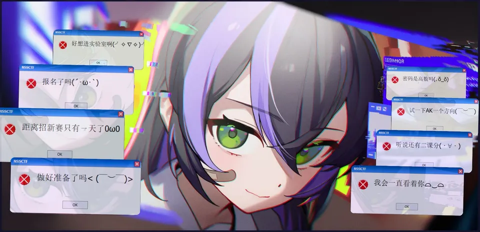 浅谈python原型链污染